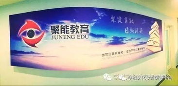 2017中考备考全攻略 教育信息咨询服务助你高效冲刺