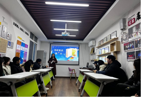 艺术追梦，从容应“试”——艺术学院2025届考研复试及调剂全攻略与心理赋能讲座