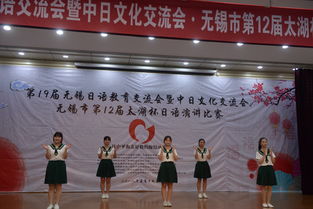 廿八载深耕，语言与教育的双翼共生