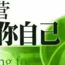 上海学琢教育信息咨询服务解析 助力教育规划与信息决策